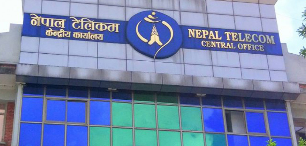 चाँडै फाइभजी ल्याउने योजनामा नेपाल टेलिकम